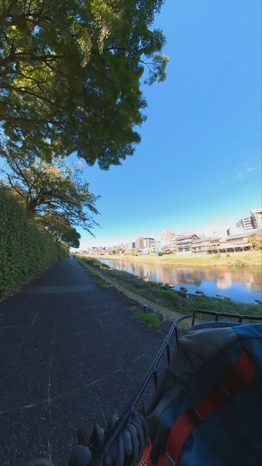 Kyoto by Bike