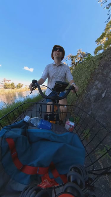 Kyoto by Bike